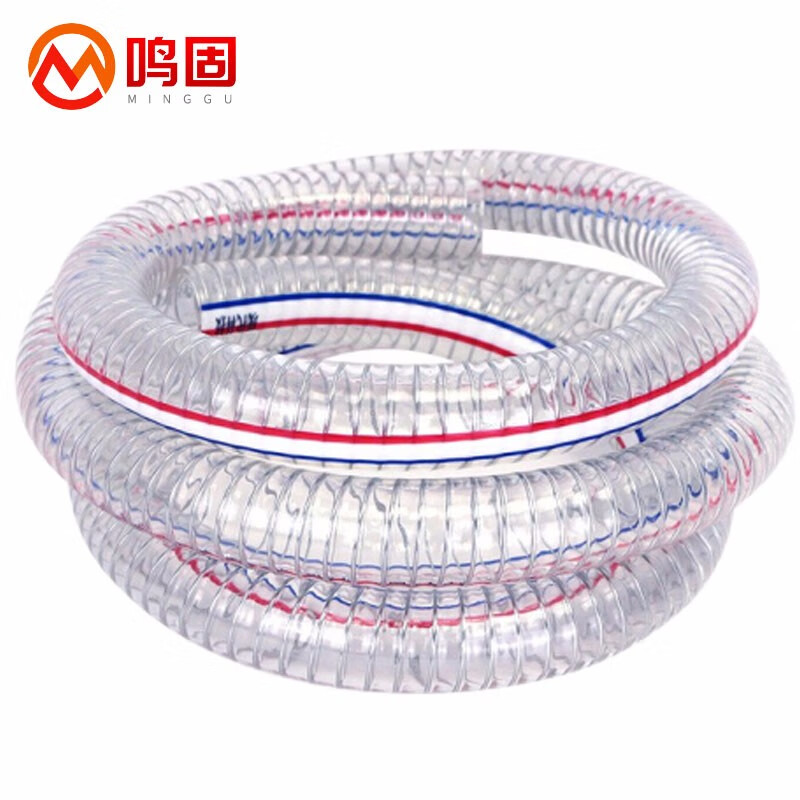 鸣固 PVC透明钢丝软管耐油管负压管抗冻季软钢丝螺旋管4分6分1寸2寸3寸 1寸10米-融创集采商城