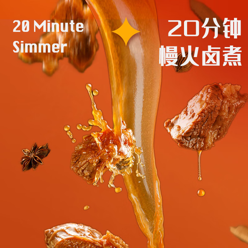 王小卤豆堡 零食 休闲零食 120g 独立包装 鸡肉豆堡香辣味120g1袋120g