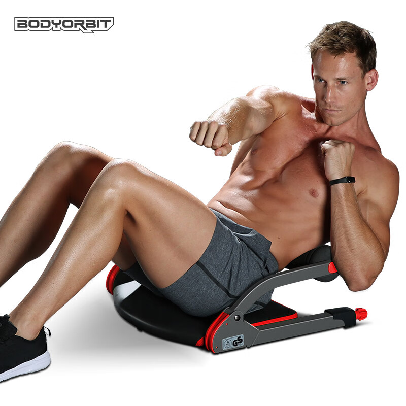 Bodyorbit household fitness equipment supine board sit ups abdominal retractor supine board men's and women's multifunctional abdominal retractor fitness board