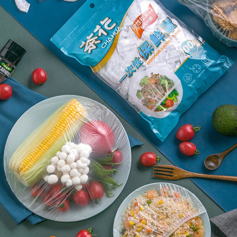 茶花（CHAHUA）一次性保鲜膜罩套免撕家用剩菜松紧保鲜袋食品级专用pe套菜袋 【300只】3包 食品级材质