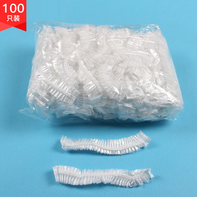 Ayi mother transparent bath cap 100 hair dyeing and baking oil cap disposable hotel shower cap enlarged beauty waterproof cap