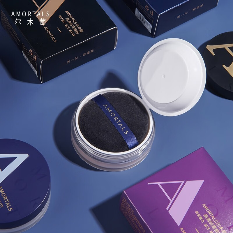 尔木萄（AMORTALS）高清丝雾散粉蜜粉定散粉妆清爽控油细致毛孔不易脱妆刷子七夕礼物 【#104微闪透】6g