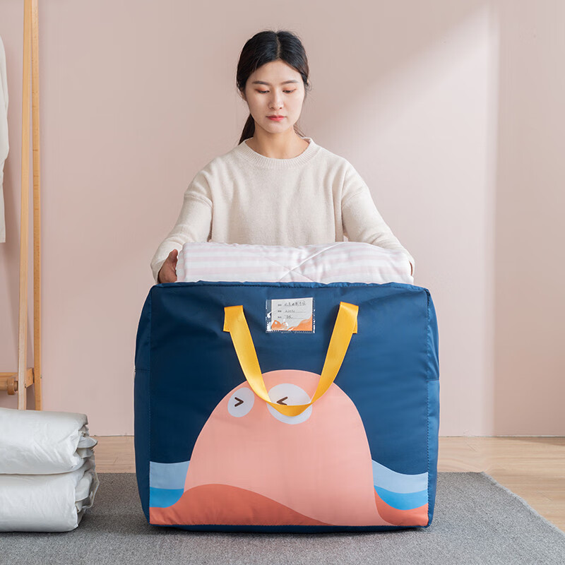 Bangini Oxford cloth moving bag hand luggage bag quilt quilt storage bag kindergarten hand bag storage bag large 58 * 48 * 28cm Navy
