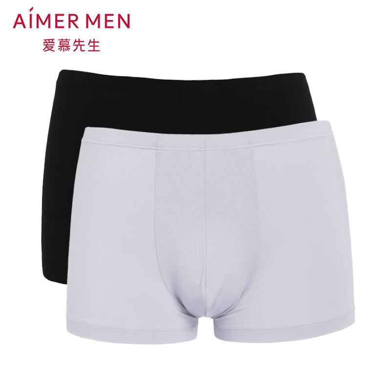 Mr. Aimo underwear men's underwear modal men's medium waist bag waist simple solid color flat corner underwear 2 pack ns23c201 gray + Black 175 / M