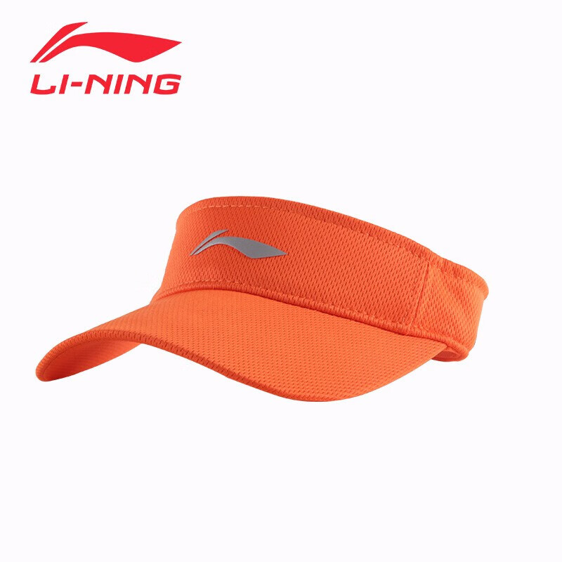 Li-Ning hat male sunshade hat baseball hat female running hat duck tongue hat empty top outdoor sports tennis hat anti ventilation fashion versatile fashion 042 orange