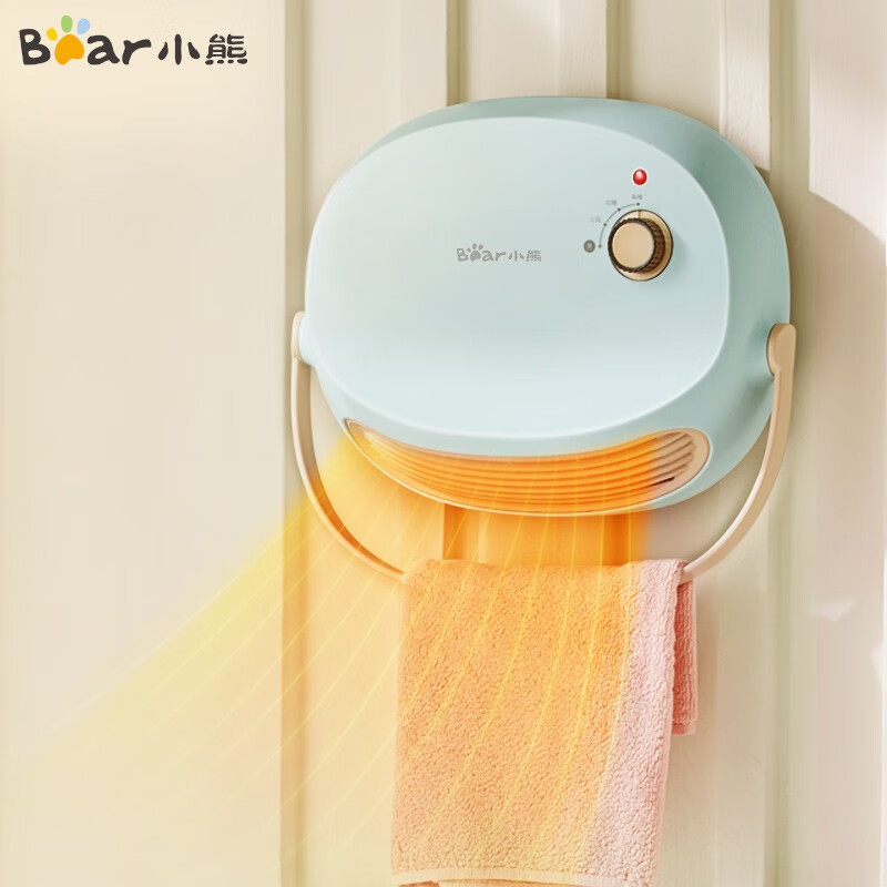 Bear heater / heater household electric heater small vertical large area electric heater office electric heater bathroom heating appliance dnq-a19b1