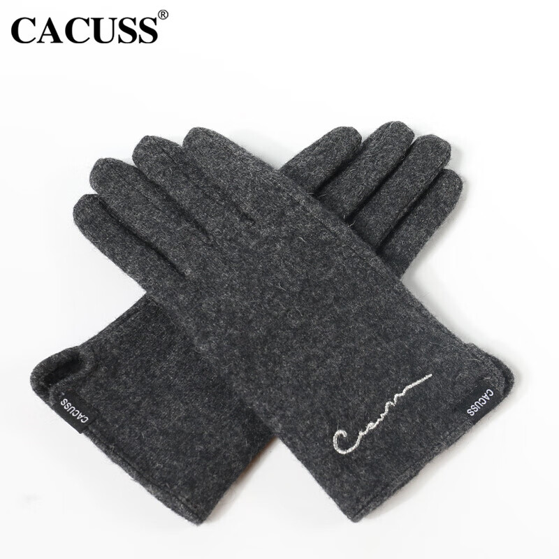 Cacuss S0087 men's gloves autumn winter warm wool gloves men's outdoor touch screen Plush thickened riding windproof five finger gloves dark grey silver thread
