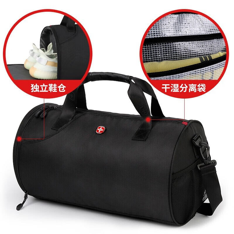 Crissgear Swiss fitness bag men's and women's large capacity travel bag sports backpack independent shoe compartment luggage bag cylinder basketball bag training bag tote bag dry wet separation swimming bag