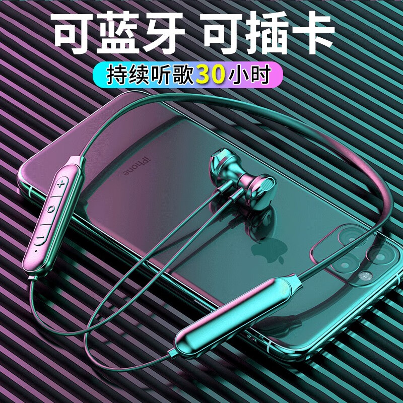 Oksj wireless Bluetooth headset neck hanging sports running super long standby life listening to music high power 5.0 two ear in ear hanging ear headwear suitable for Android Apple MP3 pluggable card