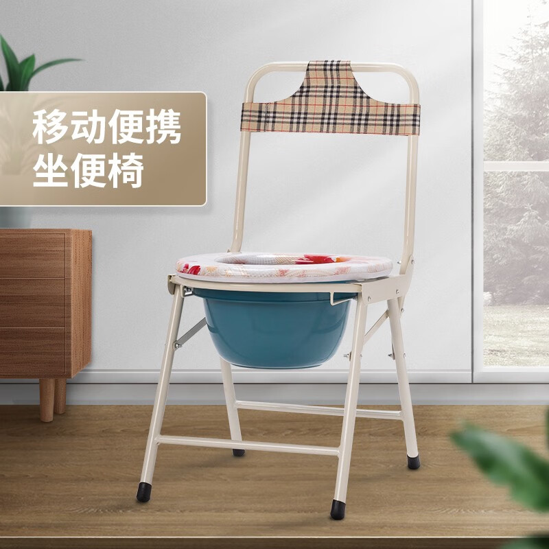 Zhuti elderly toilet pregnant woman toilet adult toilet postpartum toilet chair foldable mobile toilet portable bath chair maple leaf