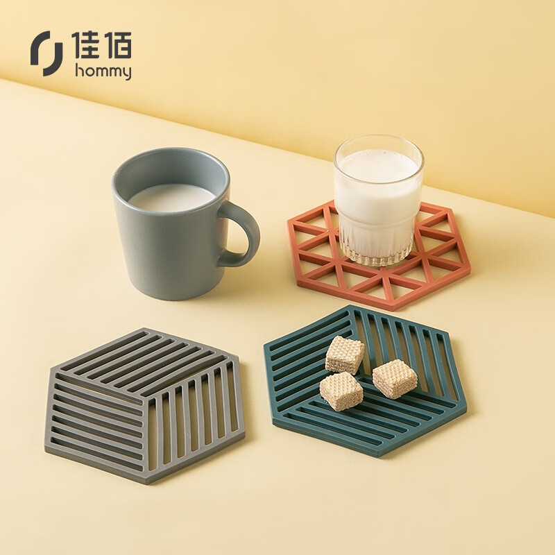 Jiabai geometric silicone TPR heat insulation pad 3-piece pot pad bowl pad plate pad meal pad waterproof anti scalding anti slip pad Nordic three color combination set dd41603-jb