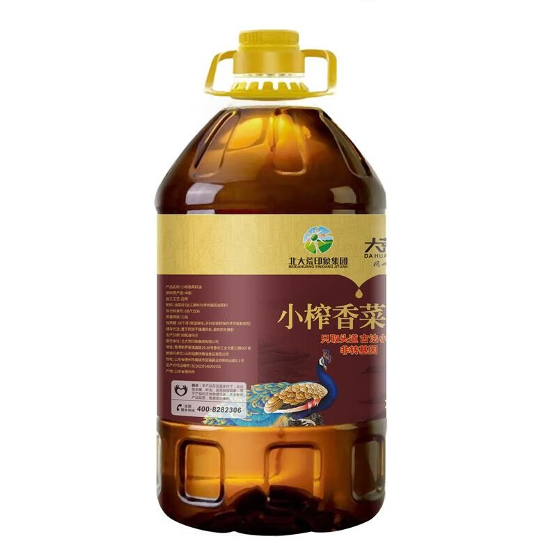 大荒印象小榨香菜籽油5L 褐色