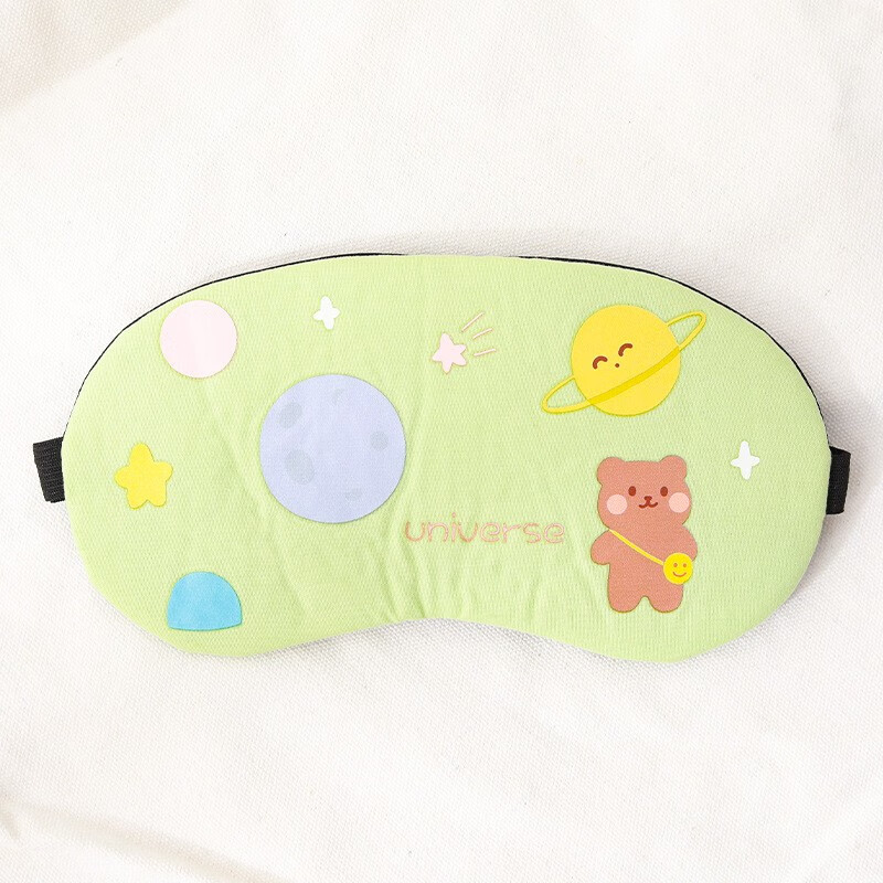 Wutong Ann eye patch, elastic strap, adjustable cartoon, male and female hood, student breathes, nap, ice, hot compress, comfortable eye mask, starry bear.