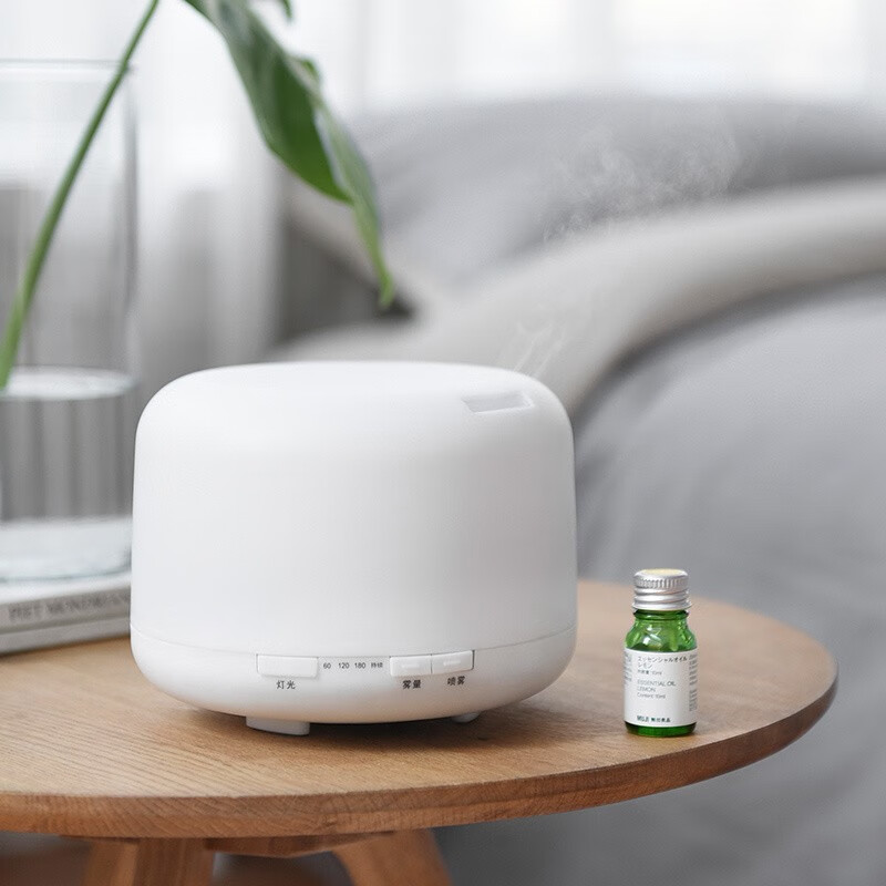 Netease strict selection humidifier Japanese ultrasonic aromatherapy machine humidification aromatherapy night light three in one humidifier desktop floor silent aromatherapy atomization timing 500ml