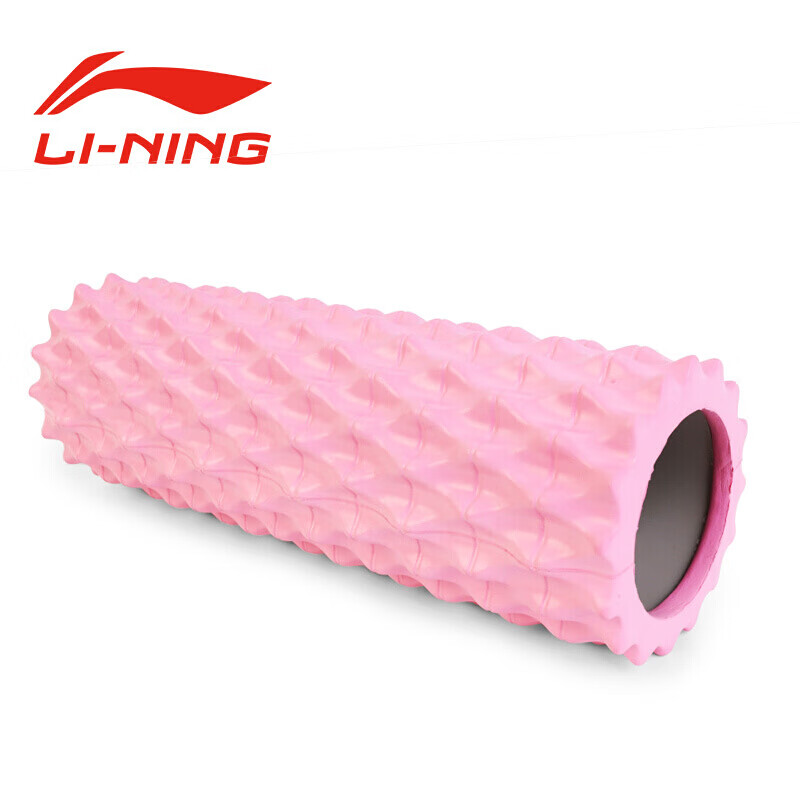 Lining (LI-NING) foam shaft, male and female muscle fascia relax massage shaft, wolf tooth foam roller fitness exercise Yoga column LJSP482 Pink