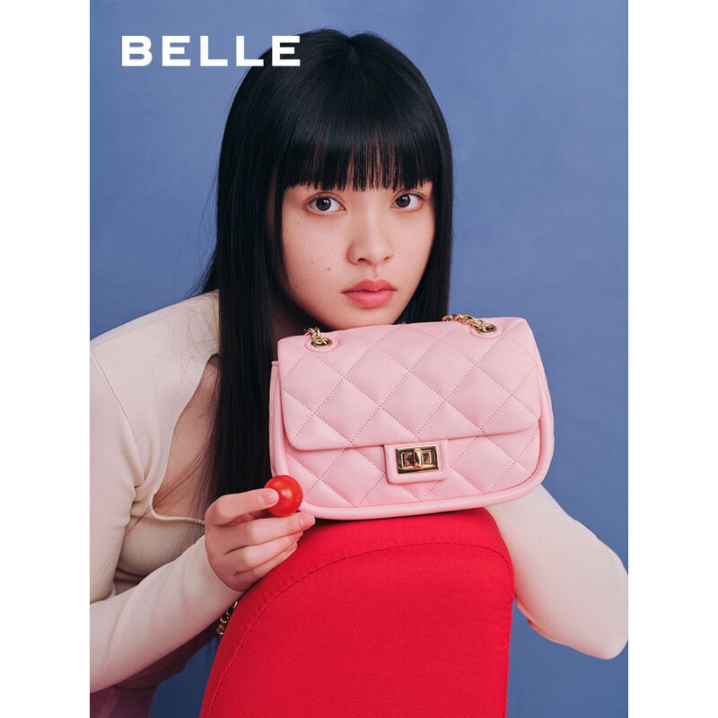 百丽菱格包包女2023夏季新款简约休闲小香风单肩斜挎绗缝包X9085BX3 粉色 F