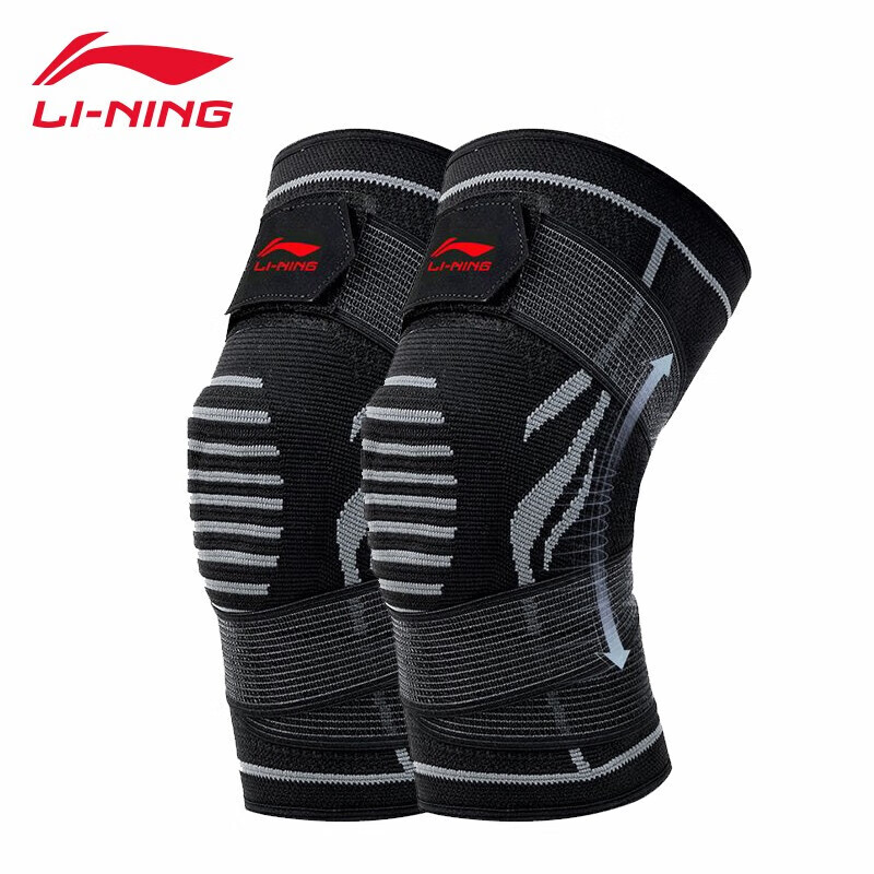 Li-Ning knee protection meniscus injury spring support men's and women's basketball running mountaineering compression knee joint warm and breathable patellar cover protector 553-2 black gray m double pack