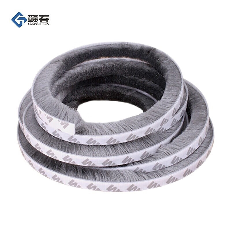 Ganchun door and window seam sealing strip anti-theft door sealing strip window sealing strip windproof, dustproof, waterproof, warm and sound insulation strip sealing strip self-adhesive wool strip 9 * 5 gray 10m
