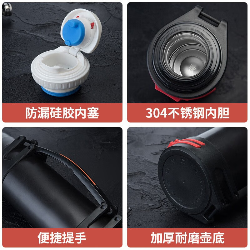 Tri-polar大容量真空保温壶304不锈钢保温杯户外车载旅行壶TP3622 钢本色 1500ml