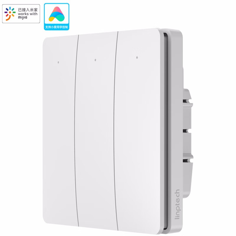 Lingpu linktech Xiaomi home linkage intelligent switch three open panel mobile phone remote control Xiaoai classmate Xiaodu intelligent voice control WiFi remote control single fire three key version