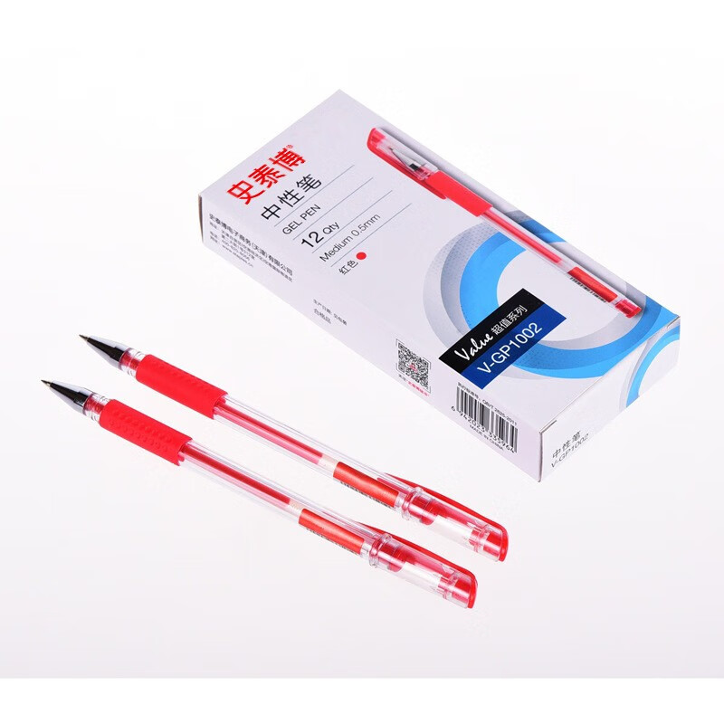 史泰博 直杆中性笔0.5mm水笔办公签字学生考试子弹头 舒适笔握中性笔 黑蓝红 V-GP1002 红色单支