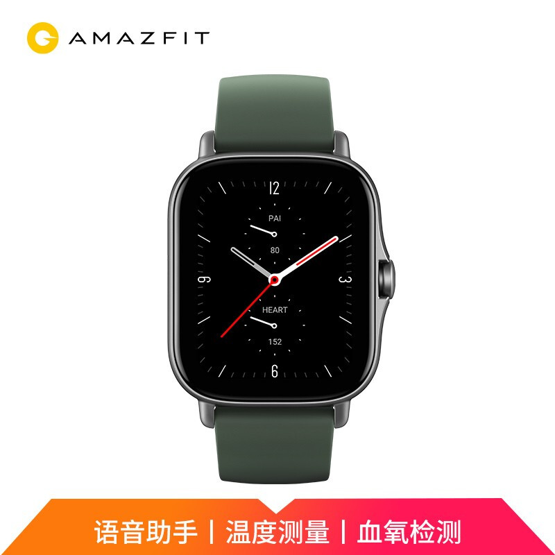 Amazfit GTS 2E dark night green smart watch smart sports watch men's huami technology produces super retina screen offline voice oxygen detection message reminder