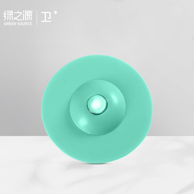 Green source silicone floor drain anti odor cover (4 sets) toilet filter cover sheet sink sewer anti odor cover bathroom kitchen pool sealing cover anti hair flying saucer floor drain cover