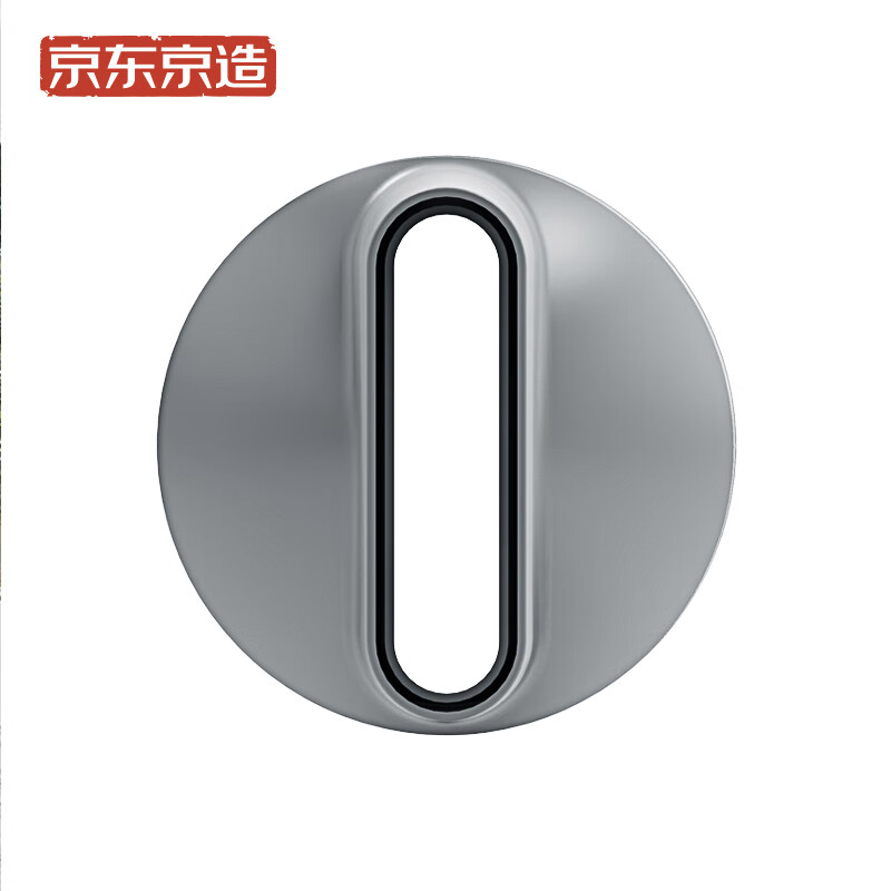Jingdong jingzao electric hair dryer modeling air nozzle gray white professional hair salon accessories set air nozzle shaper finalizer air nozzle electric hair dryer hairstyle air nozzle (equipped with haoyuebai host)