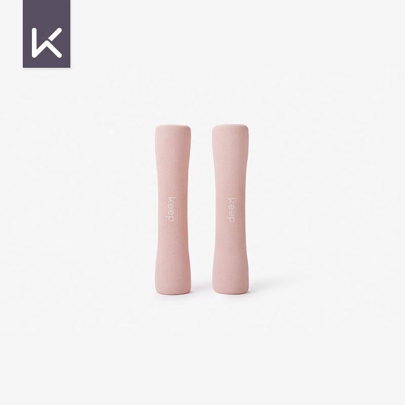 Keep aerobics dumbbell aerobics class female home fitness muscle home shaping light weight Pink