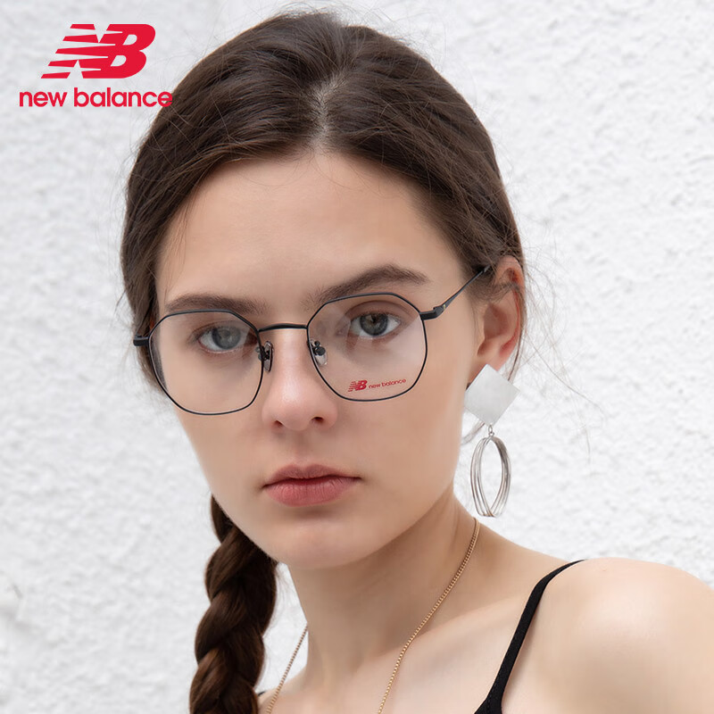 New balance new Bailun glasses frame metal polygon frosted black full frame fashion youth men's net red fashion women's myopia glasses frame nb105223zb-c01-50mm