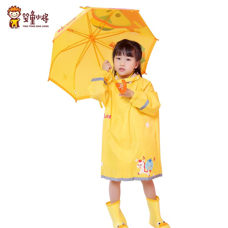 Infant and child generals super Feixia children's raincoat boys and girls' raincoat with schoolbag waterproof primary school students' kindergarten lightweight breathable raincoat Taotao M