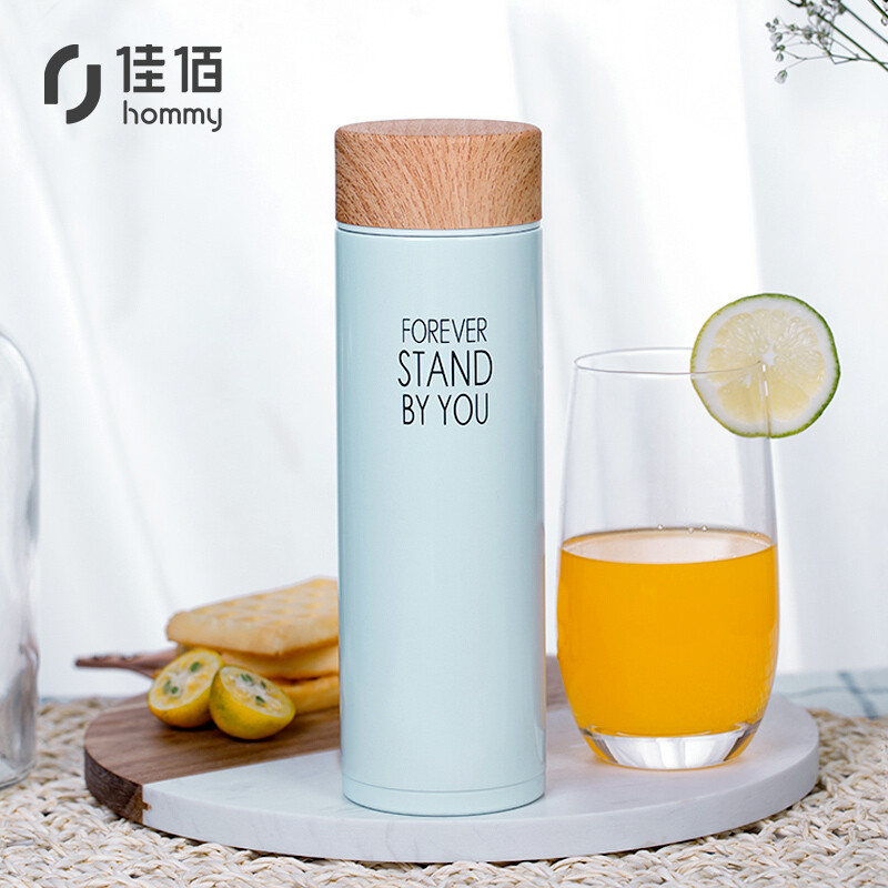Jiabai 480ml fresh wood grain vacuum men's and women's stainless steel heat preservation cup water cup cold preservation cup portable cup blue