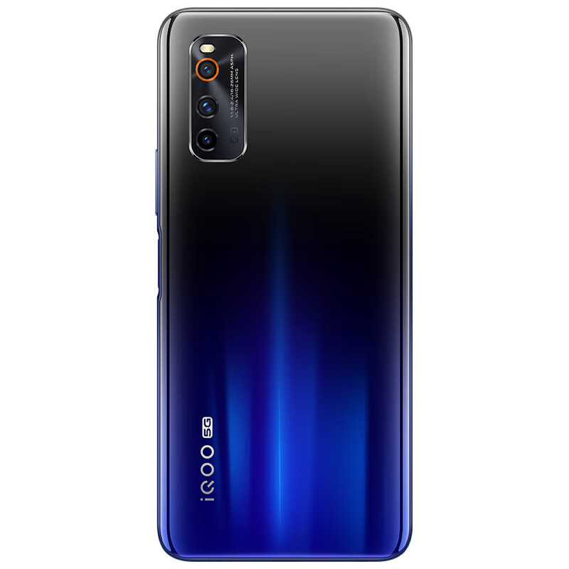 vivo iqoo neo3 5g 8gb 128gb 夜幕黑 高通骁龙865 144hz竞速屏 立体