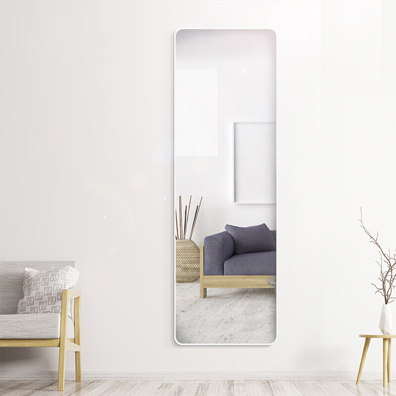 40000 km dressing mirror, full body mirror, explosion-proof bathroom mirror, household fitting comb, dressing mirror, wall mountable 40 × 150CM