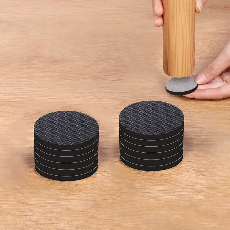 Home care silicone table and chair foot pad anti-skid stool leg protection pad silent and wear-resistant 16 pieces