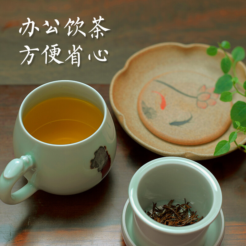 清朴堂 观复嘟嘟杯 龙泉青瓷茶杯陶瓷纯银滤办公杯 观复博物馆马未都同款 珍藏版