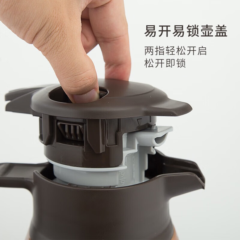 象印（ZOJIRUSHI）保温壶 居家用办公大容量热水瓶暖水壶SH-HA15C-PF-香槟色1.5L