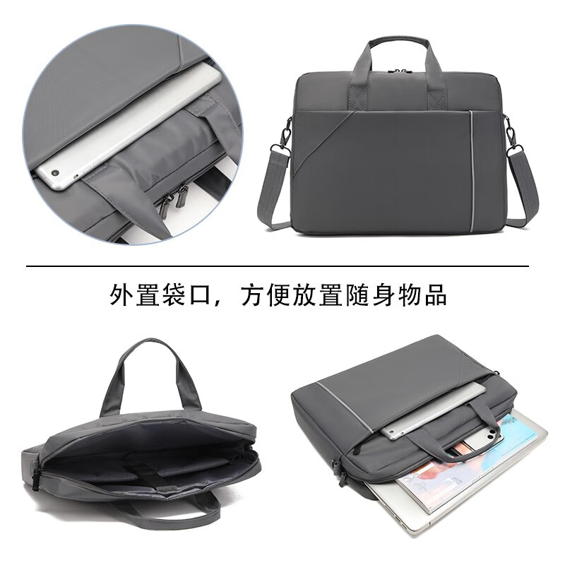 恒源祥（HYX) 电脑公文包HYX0645