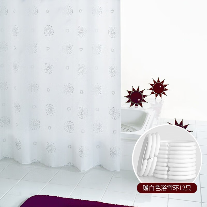 Ridder shower curtain waterproof and mildew proof bathroom sanitary interval water curtain bath shower imported from Germany silver small universe 180 * 200cm shower curtain ring