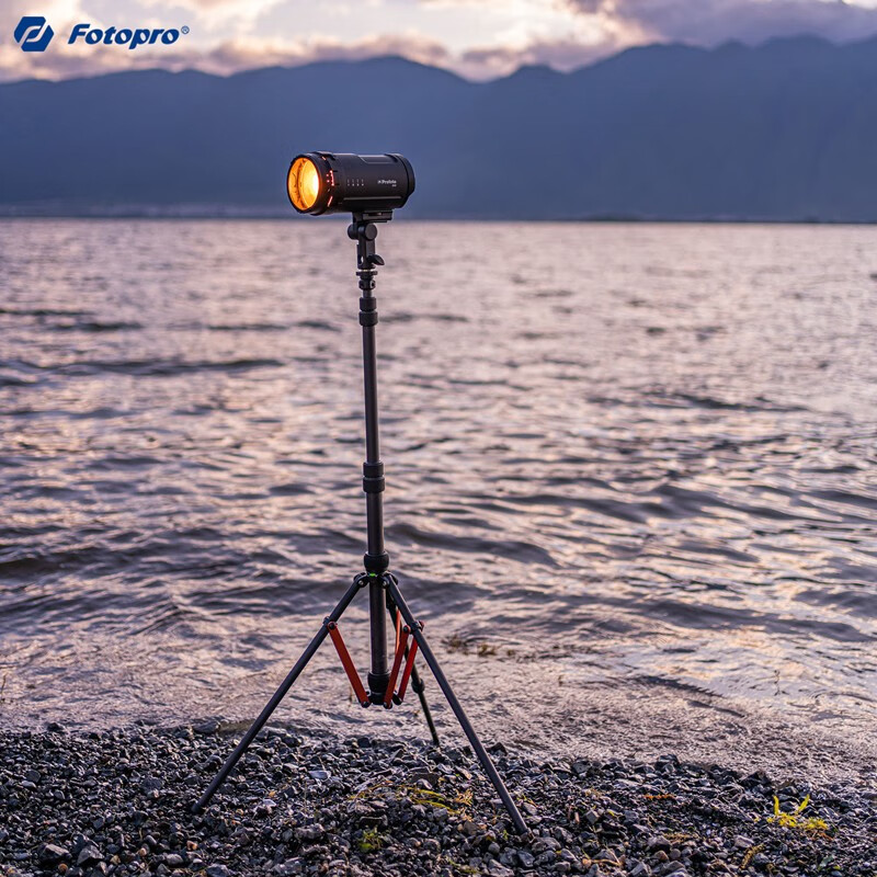 Fotopro tr-01c portable foldable Carbon Fiber Tripod studio support photography led anchor light frame studio light tripod