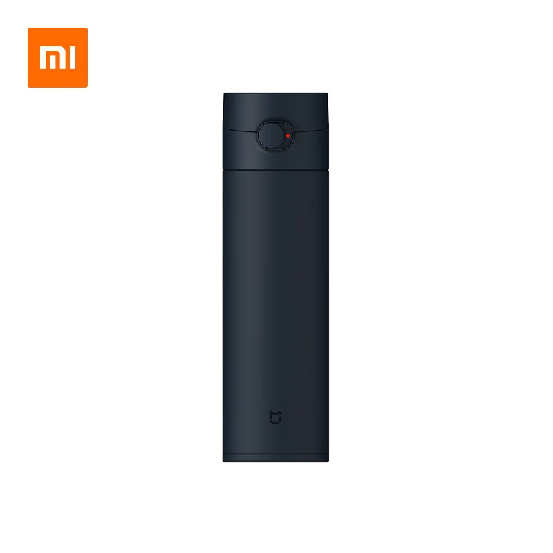 Mijia thermos cup elastic cover version Tibetan blue spinning thin process lightweight | highlight solution of inner tank | detachable cleaning of drinking outlet | tea leakage function | long-term thermal insulation and cold insulation