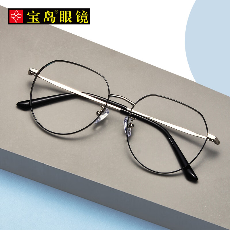 Eyeplay spectacle frame glasses myopia men's irregular spectacle frame men's and women's fashion myopia spectacle frame 1027ky-c3-54mm single frame - Black Silver