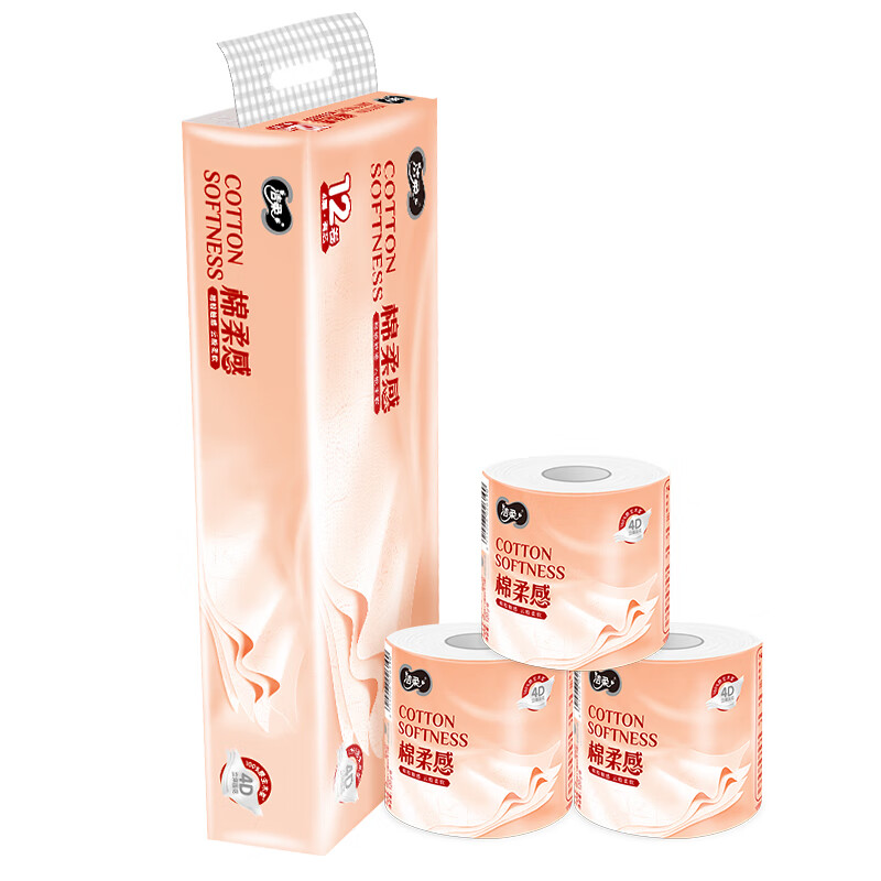 洁柔卷纸 粉Face 棉柔感4层120g卫生纸*12卷(冲水速溶) 新老交替发货