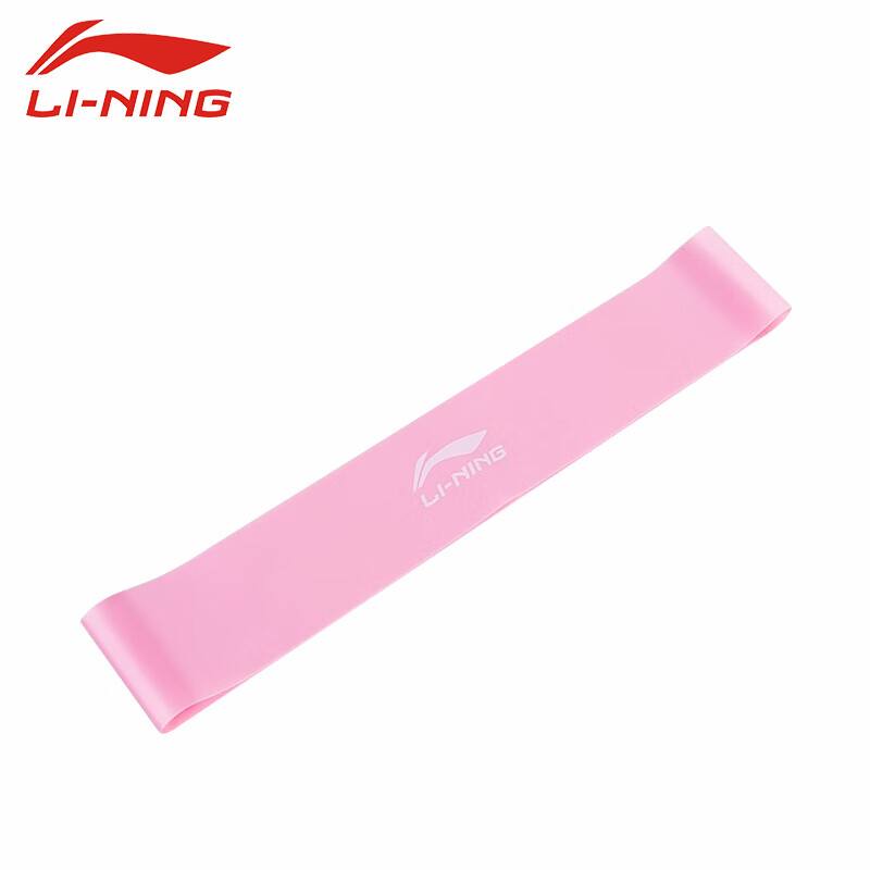 Li Ning Ling Yoga resistance circle fitness squat female hip raising tension belt exercise strength training hip resistance belt lbdm851-2 pink 15 pounds