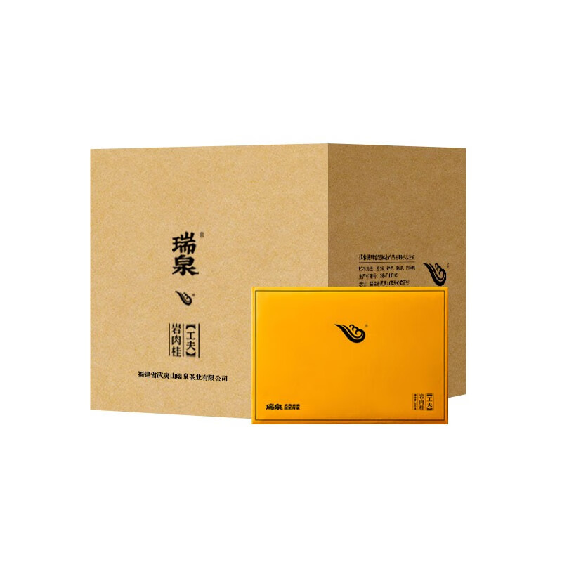 瑞泉岩茶 工夫岩肉桂整件装 武夷山水帘洞正岩乌龙茶茶叶礼盒装 岩肉桂整件装200g*10盒
