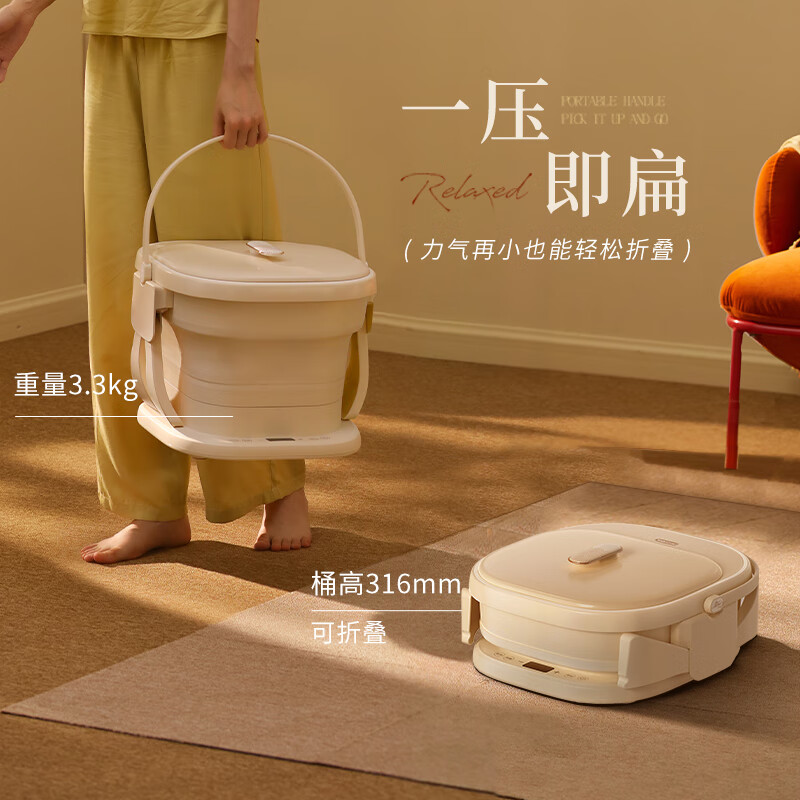 小熊（Bear）泡脚桶 折叠足浴盆 全自动按摩加热洗脚盆 电动按摩足浴桶遥控智能恒温足疗盆家用节日礼物E06G1