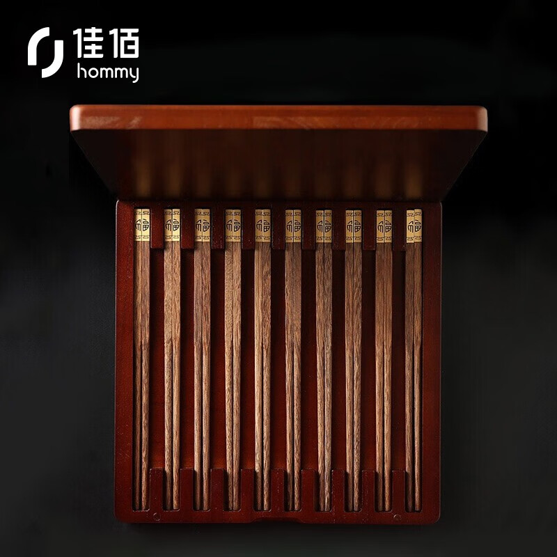 Jiabaida Lefeng lacquerless solid wood chopsticks golden head chicken wing wood gift chopsticks original wooden chopsticks 10 pairs (pine box) jbk033 (25 * 0.65)