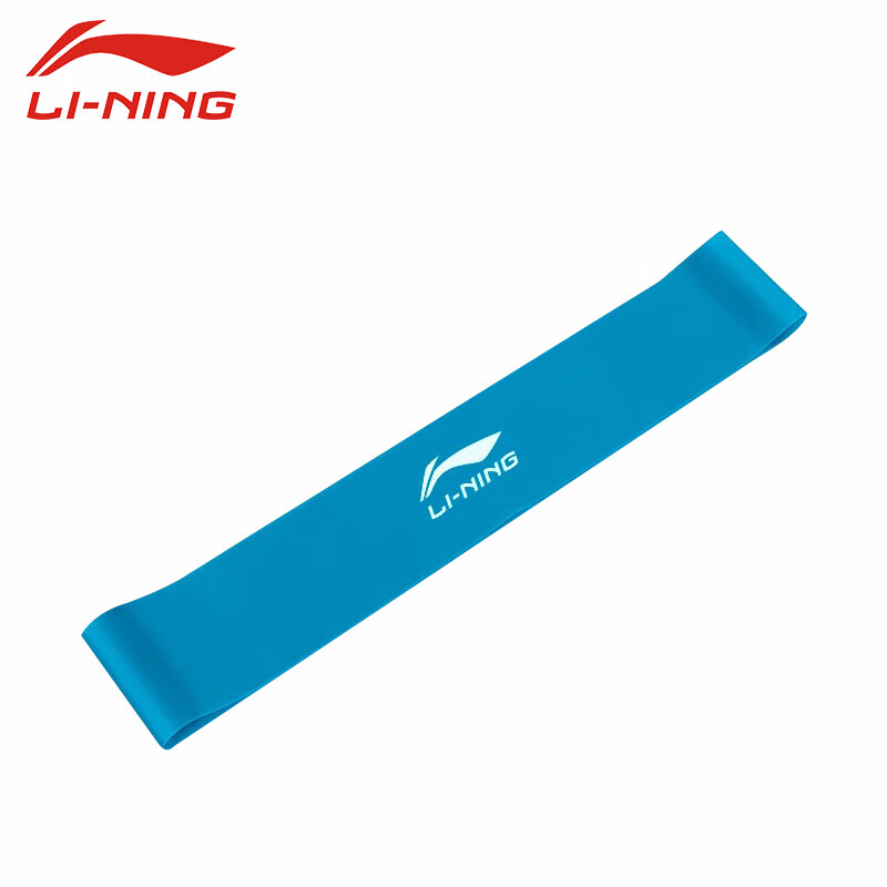 Li Ning Ling Yoga resistance circle fitness squat female hip raising tension belt exercise strength training hip resistance belt lbdm852-3 blue 20 pounds