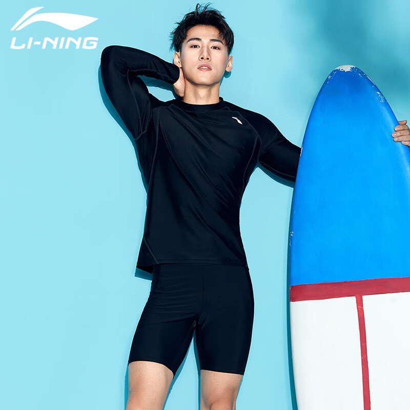 Li Ning Li-Ning swimsuit surfing suit diving suit men's snorkeling long sleeve cold proof swimming top surfing suit quick drying suit lslr078-1 Black XL