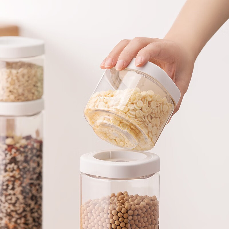 茶花（CHAHUA）贝格堆叠密封塑料大号零食五谷杂粮储物罐密封罐食品级收纳盒 【3件套】550ML+1.2L+1.8L